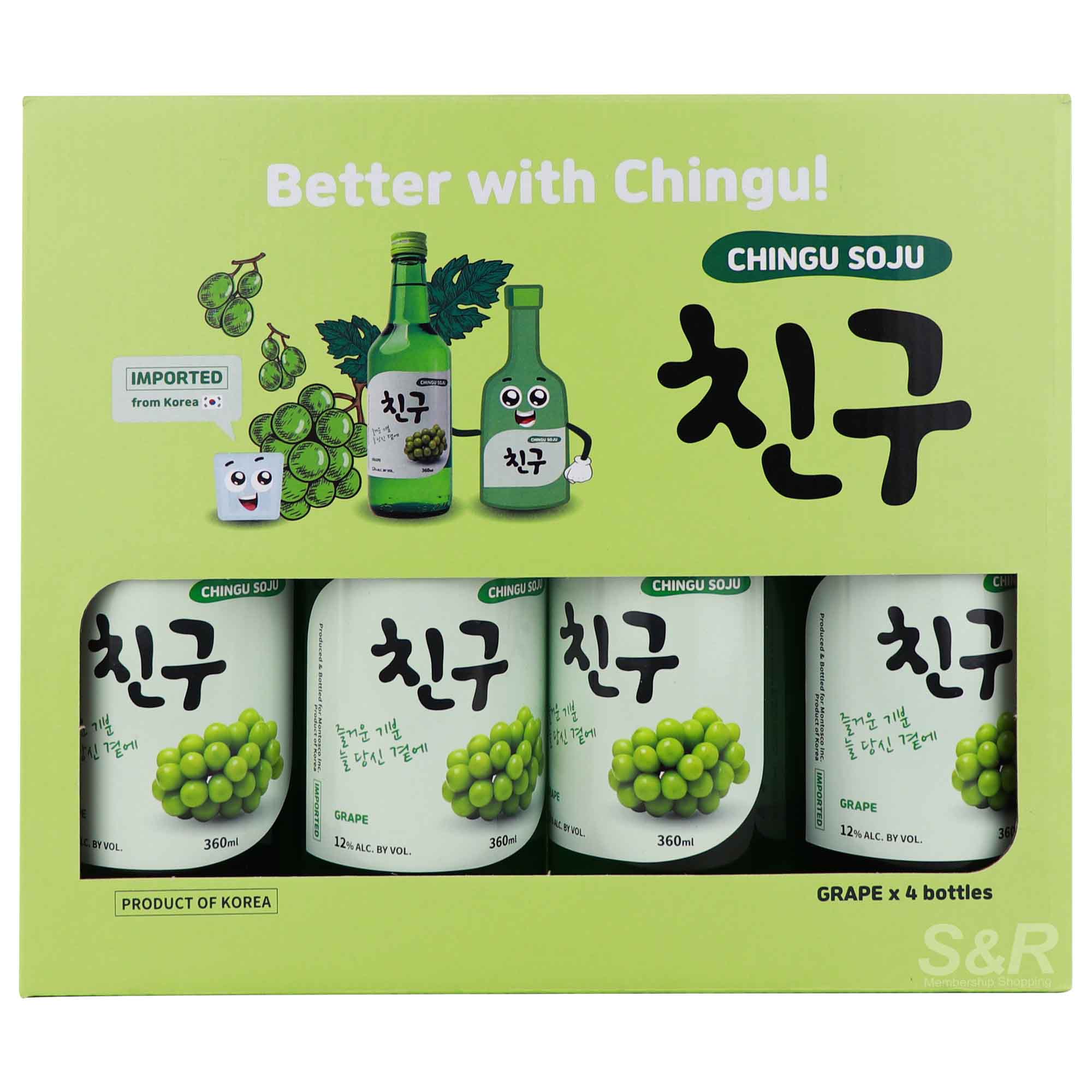 Chingu Grape Soju 4 bottles